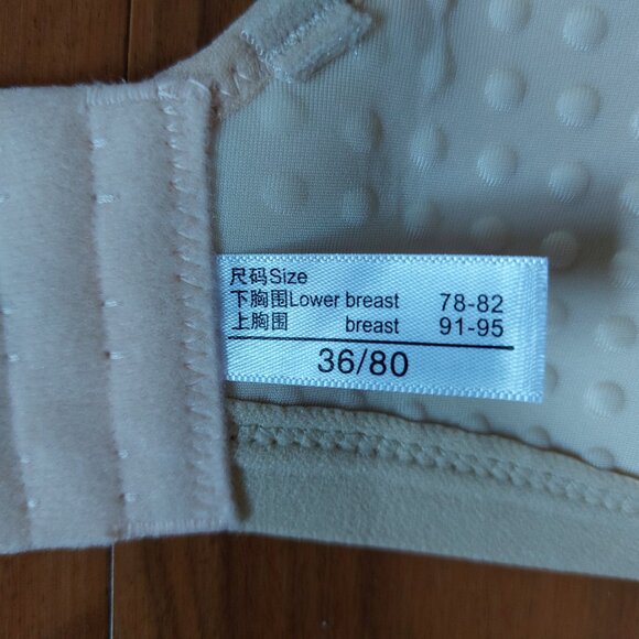 Brassiere - Picture 3 of 5